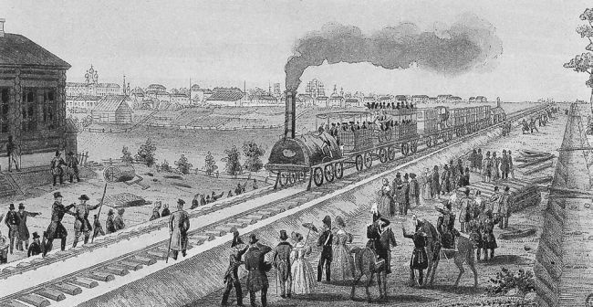 Иллюстрация к книге — Империя. От Екатерины II до Сталина [i_039.jpg]