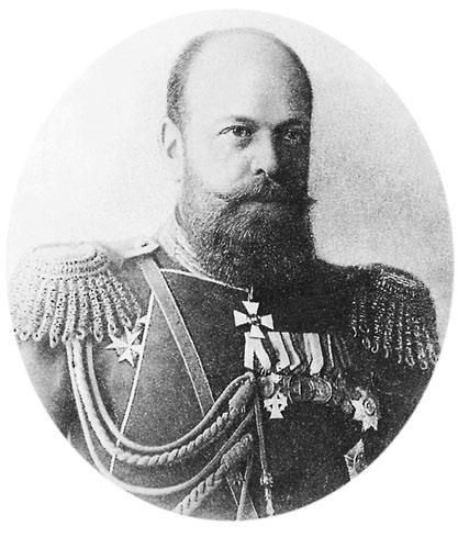 Иллюстрация к книге — Империя. От Екатерины II до Сталина [i_053.jpg]