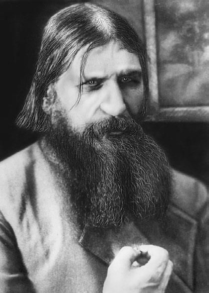 Иллюстрация к книге — Империя. От Екатерины II до Сталина [i_059.jpg]