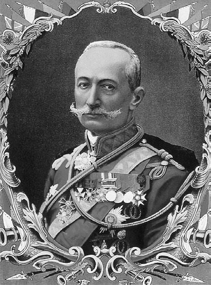 Иллюстрация к книге — Империя. От Екатерины II до Сталина [i_065.jpg]