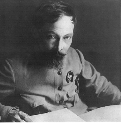 Иллюстрация к книге — Империя. От Екатерины II до Сталина [i_071.jpg]