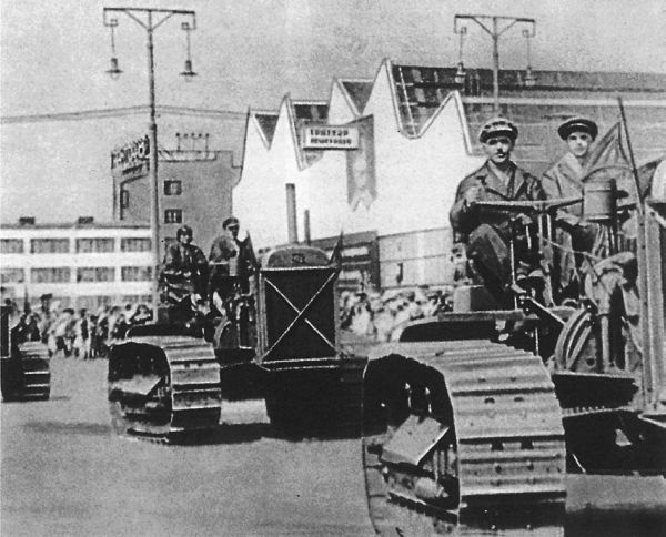 Иллюстрация к книге — Империя. От Екатерины II до Сталина [i_083.jpg]