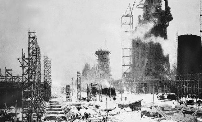 Иллюстрация к книге — Империя. От Екатерины II до Сталина [i_084.jpg]