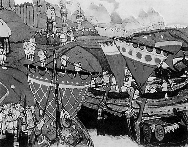 Иллюстрация к книге — Эпоха Рюриковичей. От древних князей до Ивана Грозного [i_003.jpg]