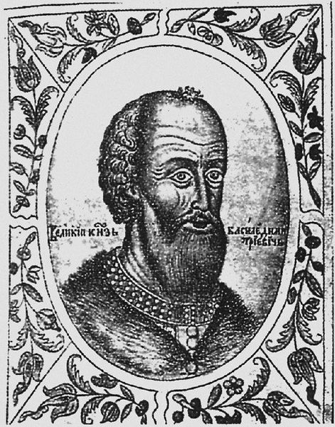 Иллюстрация к книге — Эпоха Рюриковичей. От древних князей до Ивана Грозного [i_033.jpg]