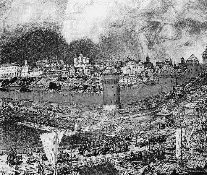 Иллюстрация к книге — Эпоха Рюриковичей. От древних князей до Ивана Грозного [i_037.jpg]