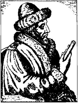 Иллюстрация к книге — Эпоха Рюриковичей. От древних князей до Ивана Грозного [i_038.jpg]