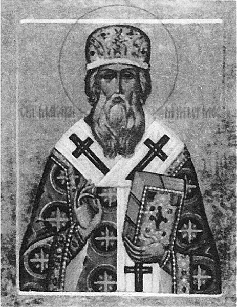 Иллюстрация к книге — Эпоха Рюриковичей. От древних князей до Ивана Грозного [i_040.jpg]