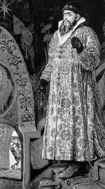 Иллюстрация к книге — Эпоха Рюриковичей. От древних князей до Ивана Грозного [i_044.jpg]