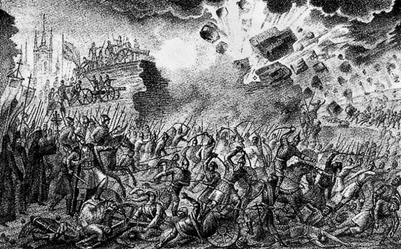 Иллюстрация к книге — Эпоха Рюриковичей. От древних князей до Ивана Грозного [i_045.jpg]