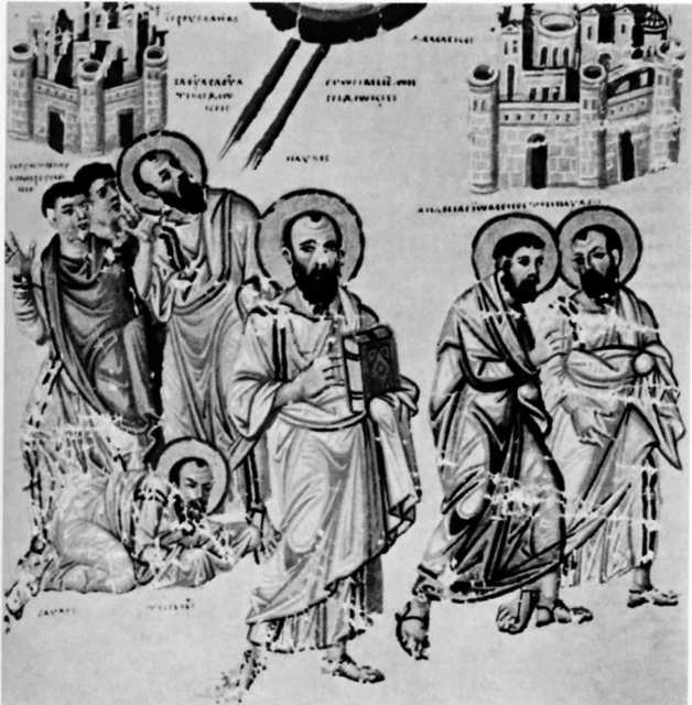 Иллюстрация к книге — Апостол Павел [i_007.jpg]