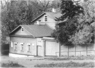 Иллюстрация к книге — Циолковский [image013.jpg]