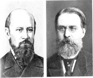 Иллюстрация к книге — Циолковский [image017.jpg]