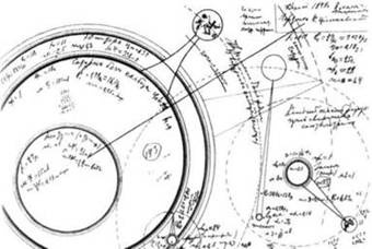 Иллюстрация к книге — Циолковский [image019.jpg]
