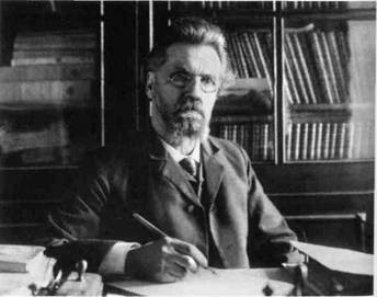 Иллюстрация к книге — Циолковский [image029.jpg]