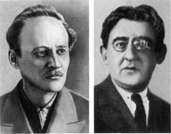 Иллюстрация к книге — Циолковский [image030.jpg]