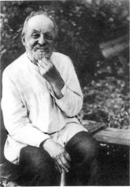 Иллюстрация к книге — Циолковский [image038.jpg]