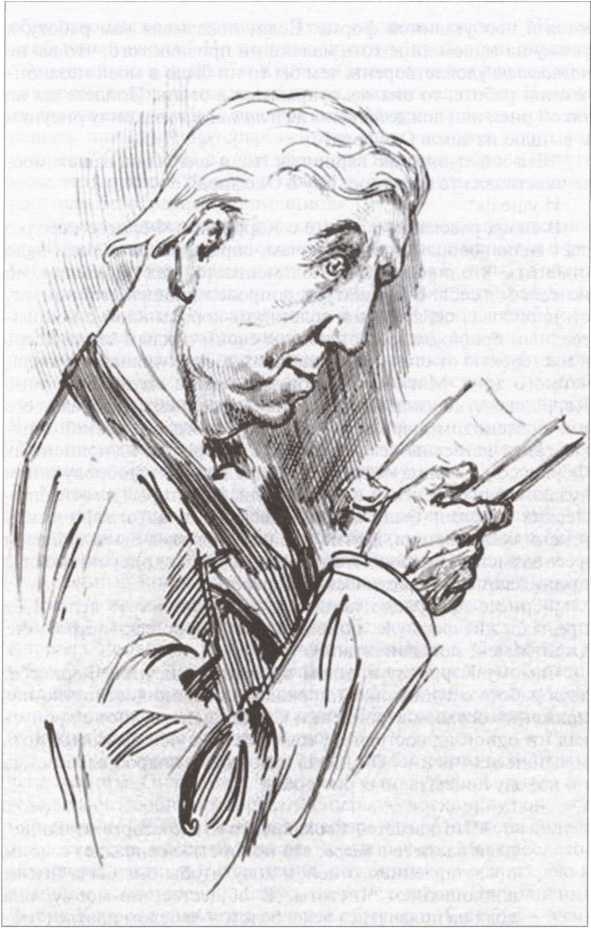 Иллюстрация к книге — Льюис Кэрролл [i_067.jpg]