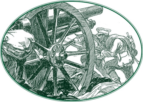 Иллюстрация к книге — Путь русского офицера [img_0041.jpg]