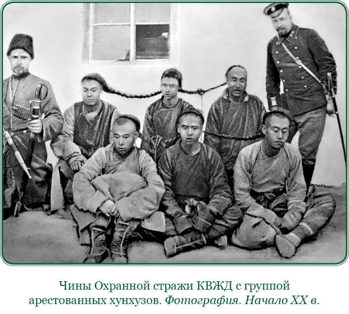 Иллюстрация к книге — Путь русского офицера [img_0219.jpg]