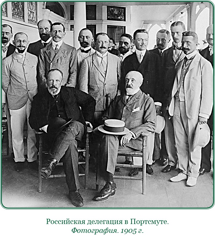 Иллюстрация к книге — Путь русского офицера [img_0297.jpg]