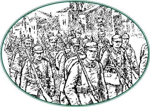 Иллюстрация к книге — Путь русского офицера [img_0381.jpg]