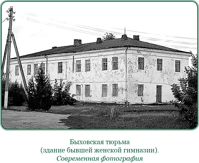 Иллюстрация к книге — Путь русского офицера [img_0663.jpg]