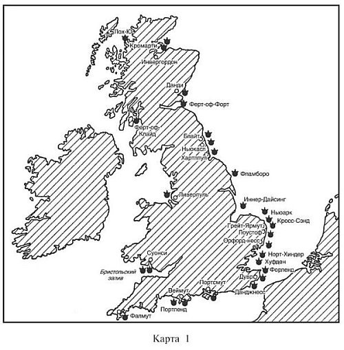 Иллюстрация к книге — Десять лет и двадцать дней. Воспоминания главнокомандующего военно-морскими силами Германии. 1935-1945 [i_001.jpg]