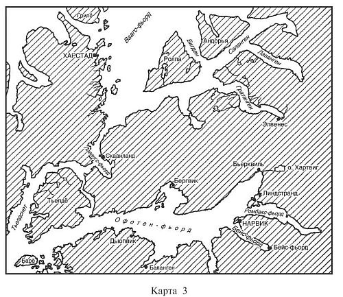 Иллюстрация к книге — Десять лет и двадцать дней. Воспоминания главнокомандующего военно-морскими силами Германии. 1935-1945 [i_003.jpg]