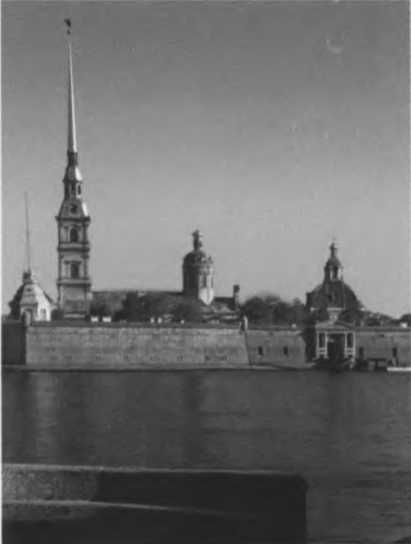 Иллюстрация к книге — Павленков [image11.jpg]