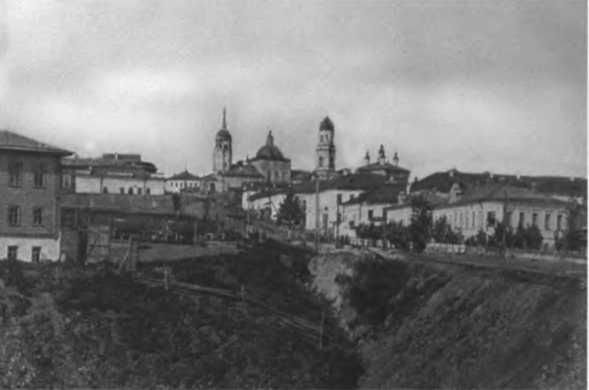 Иллюстрация к книге — Павленков [image18.jpg]