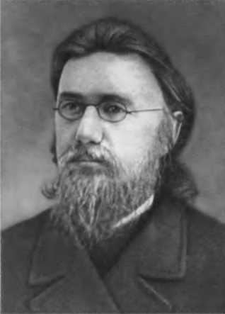 Иллюстрация к книге — Павленков [image19.jpg]