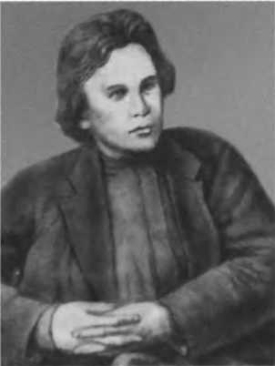 Иллюстрация к книге — Павленков [image21.jpg]