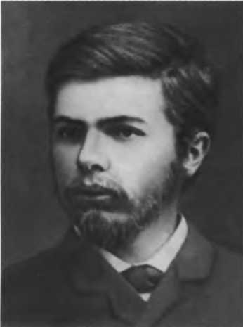 Иллюстрация к книге — Павленков [image29.jpg]