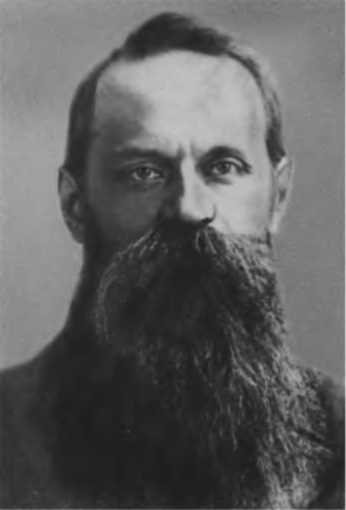 Иллюстрация к книге — Павленков [image30.jpg]