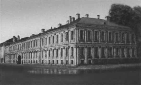 Иллюстрация к книге — Павленков [image5.jpg]