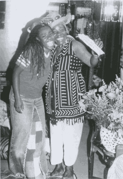 Иллюстрация к книге — No Woman No Cry. Моя жизнь с Бобом Марли [i_021.jpg]