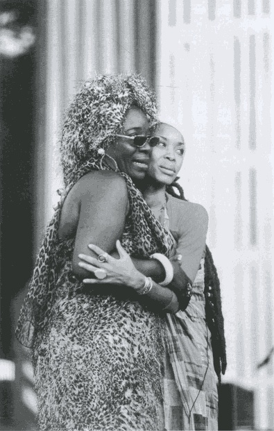 Иллюстрация к книге — No Woman No Cry. Моя жизнь с Бобом Марли [i_022.jpg]