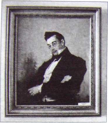 Иллюстрация к книге — Грибоедов. Тайны смерти вазир-мухтара [i_001.jpg]