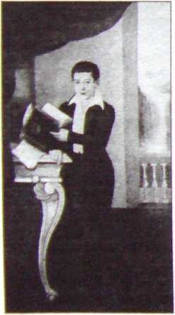 Иллюстрация к книге — Грибоедов. Тайны смерти вазир-мухтара [i_002.jpg]