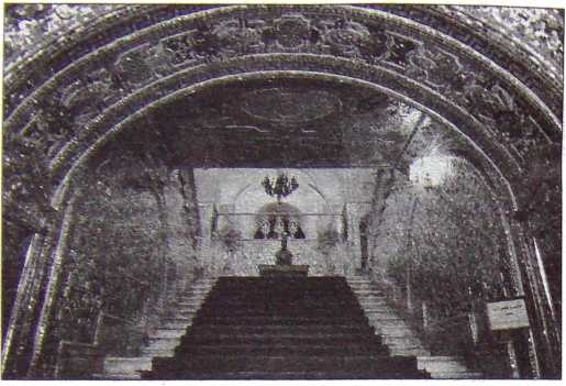 Иллюстрация к книге — Грибоедов. Тайны смерти вазир-мухтара [i_009.jpg]