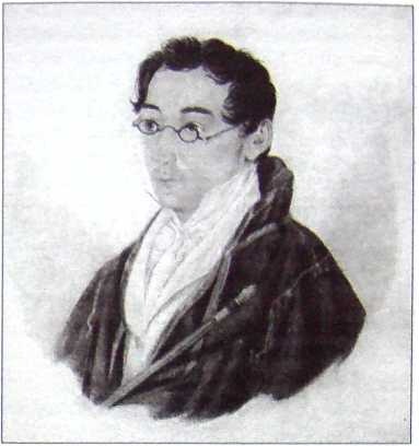 Иллюстрация к книге — Грибоедов. Тайны смерти вазир-мухтара [i_013.jpg]