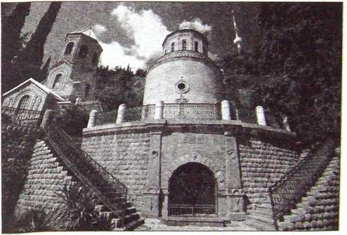 Иллюстрация к книге — Грибоедов. Тайны смерти вазир-мухтара [i_021.jpg]