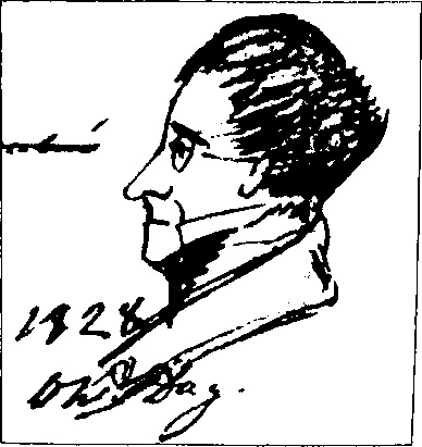 Иллюстрация к книге — Грибоедов. Тайны смерти вазир-мухтара [i_028.jpg]