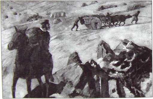 Иллюстрация к книге — Грибоедов. Тайны смерти вазир-мухтара [i_033.jpg]