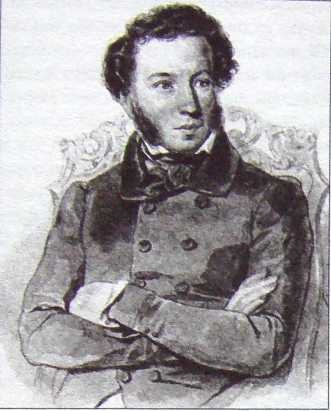 Иллюстрация к книге — Грибоедов. Тайны смерти вазир-мухтара [i_037.jpg]