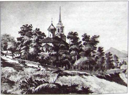 Иллюстрация к книге — Грибоедов. Тайны смерти вазир-мухтара [i_038.jpg]