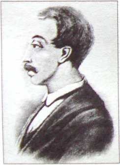 Иллюстрация к книге — Грибоедов. Тайны смерти вазир-мухтара [i_045.jpg]