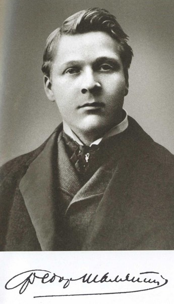 Иллюстрация к книге — Шаляпин [i_001.jpg]