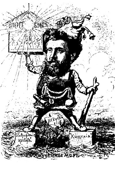 Иллюстрация к книге — Шаляпин [i_002.jpg]